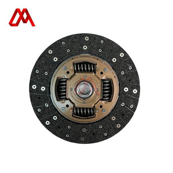 ISUZU 4H Friction Disc Clutch Replacement 5876100831 Custom