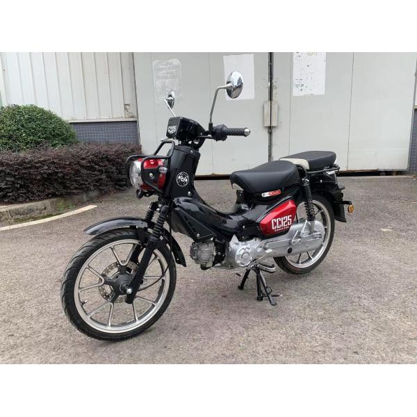 Супер Куб 110cc 125cc Мопед Мотоцикл Воздушное охлаждение 2024 Новый дизайн типа скутер для леди и детей