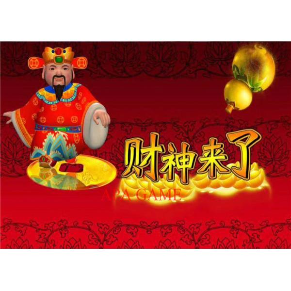 Dragon Hunter Arcade Game Machine Coin Operated / Shooting Fish Game Machine