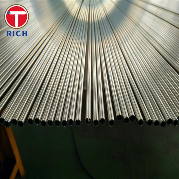 ASTM B423 Бесшовная труба из углеродистой стали UNS N08825 Inconel 825 для нефтегазовой промышленности