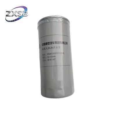 SINOTRUK HOWO Shacman Weichai WD615 Engine Spin-on Fleet Oil Filter JX0818
