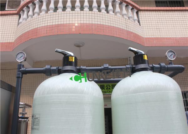 1.5 Ton Industrial RO Water Treatment Plant / Reverse Osmosis Water Filter Machine For Drinking Water