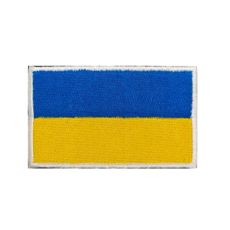 Factory Free Sample Hook and Loop Fasteners Ukraine Flag Patch Custom Flag Embroidery Patch for Clothing