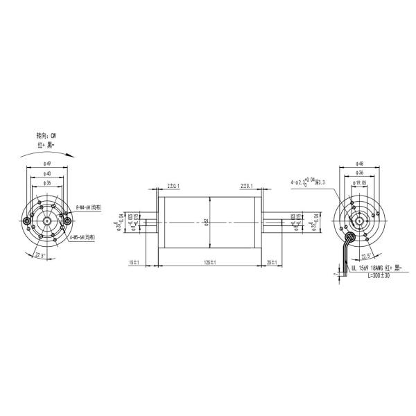 Diameter 63mm High Torque Permanent Magnet Brushed DC Motor 1kg