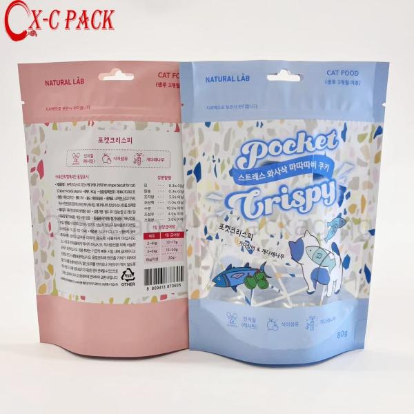 Bolsa de plástico impresa a medida 100g 150g 250g Bolsa de pie Mylar Reutilizable Bolsa de embalaje de alimentos para perros y mascotas