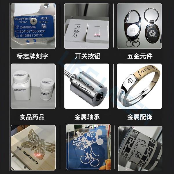 PVC Pipe Sheet for Plastisol Laser Marking Printing Machine at 0-7000mm/S Marking Speed