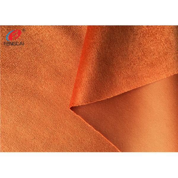 мебель драпирования ткани бархата Голландии плюша 300cm покрасила ткань софы для домашней ткани