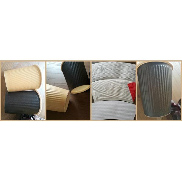 Embossing Double Walled Disposable Coffee Cups , Black Color Small Paper Cups