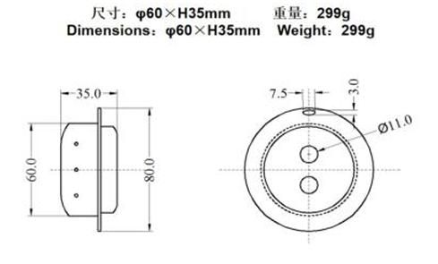 ∅80×H35mm Size Automotive Airbag Inflator High-Temperature Resistant  for Vehicle Airbag Systems