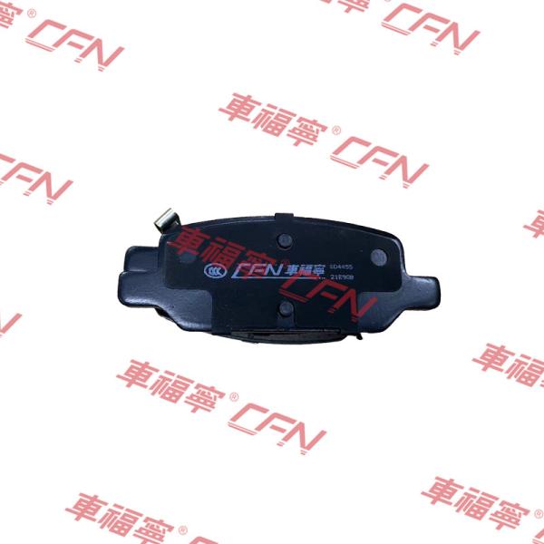 BRAKE PAD KIT REAR BASE FOR MODEL 3/Y2017-2023  8008245-00-B