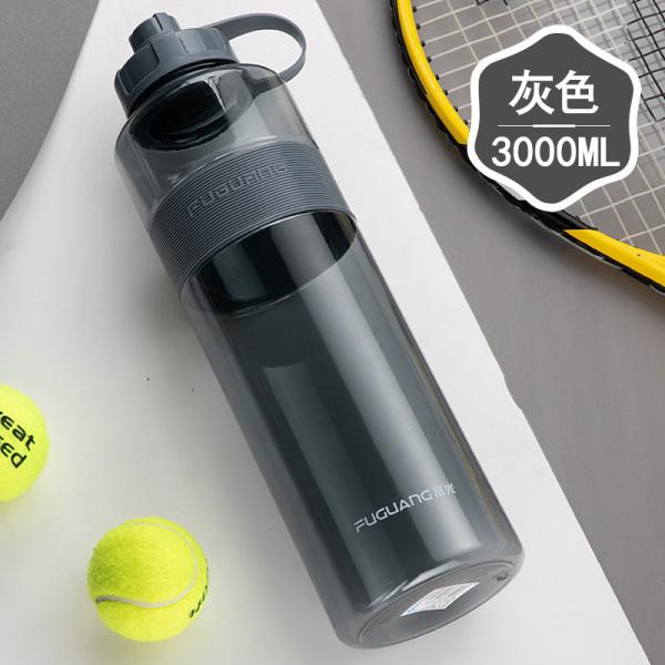 Humanized Design 1500ml Water Bottle Large Capacity Plastic Portable Space Oversized 1.5 Litre Water Bottle With Handle Multifunctional Use