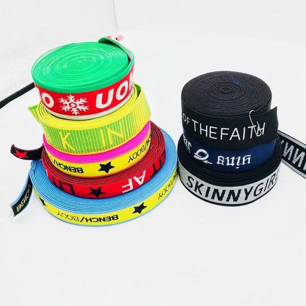 Jacquard Elastic Waistband Custom Fabric Branded Elastic Waist Band