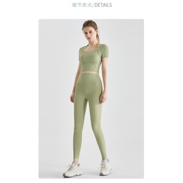 2023 New Yoga Clothing Set Summer Fashion Fine Thread Outside to Wear Fitness Running Sportswear Set Two-Piece
