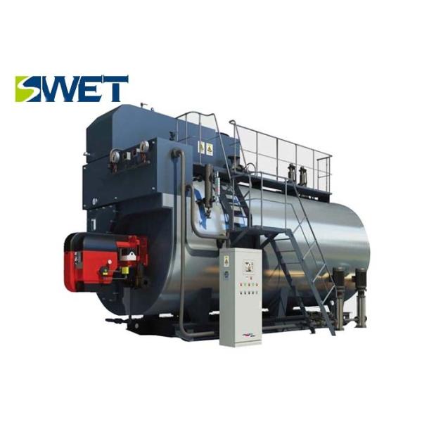 Horizontal 8T/H Gas Steam Boiler Intelligent Computer Control Explosion Proof