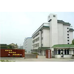 WUXI MORITA TOOLS CO., LTD