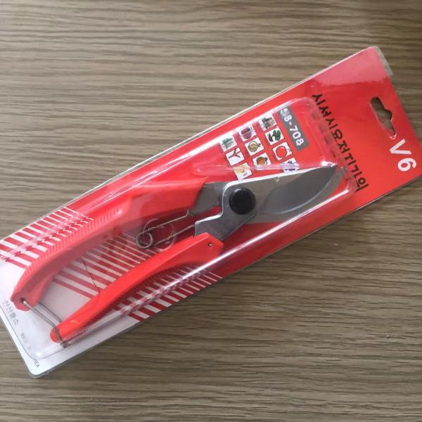 Handheld Yard Tree Long Handled Flat Garden Shears Tool Titanium Heavy Duty