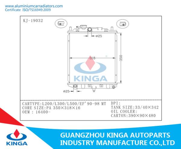 High Performance Auto Aluminium Radiators DAIHATSU L200/L300/L500/EF'90-98 MT