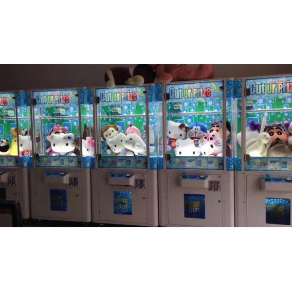 Fancy Cutter Prize Push Box Win Vending Game Machine Metal + Tempering Glass Material