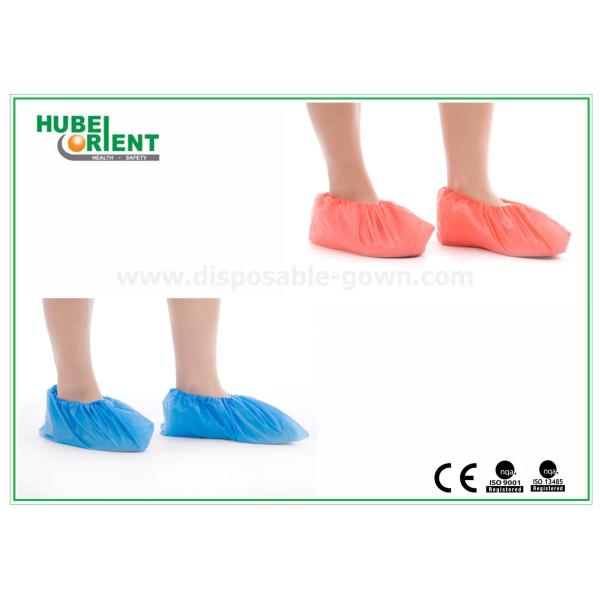 Safety Anti-skid Disposable Use Shoe Cover For Food Industry/food processing