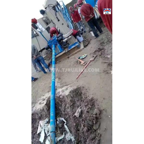 Downhole Drilling Motor 216mm High Quality Made In China For Underground Trenchless Project