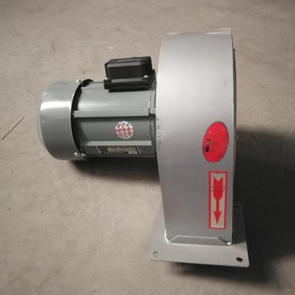 Granulator Cooling Fan Air Blowing Machine / 250w Aluminum Air Cooler Blower