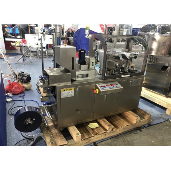 Mini Butter Honey Blister Packing Machine , Blister Card Packaging Machine