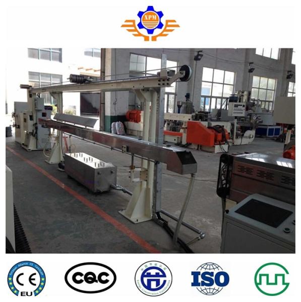 TPR 3D Printer Filament Production Line 80kg/H PP Abs Filament Production Making Machine