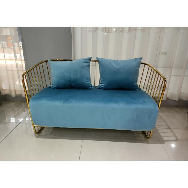 Stable No Shaking 123cm 76cm Wrought Iron Settee
