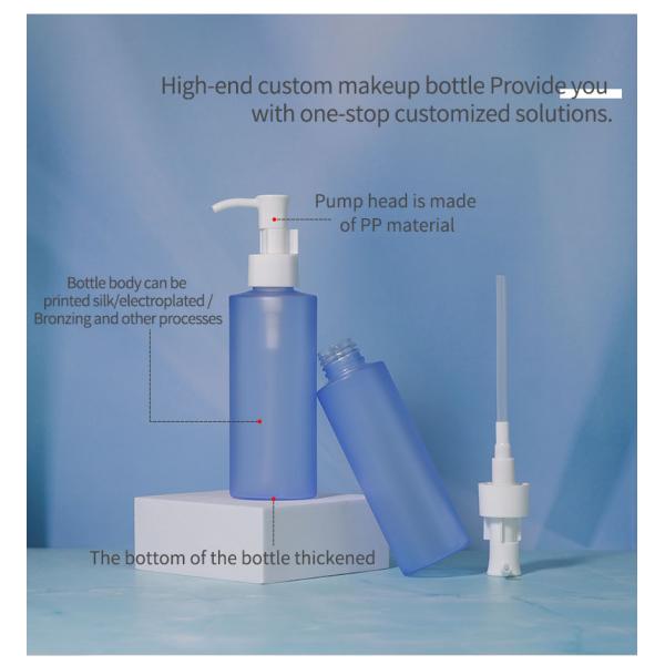 Botella de loción con tapa de tornillo de 120 ml Impresión de pantalla de botellas de bomba de plástico de color personalizado