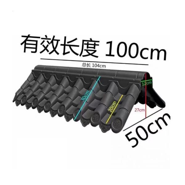 Chinese Traditional Yin Yang Plastic Tile Roof Shingle Korean Roofing Sheet Pvc Synthetic