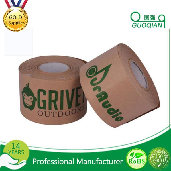 Industrial Reinforced Fiber Gummd Kraft Paper Tape With Logo Printed 2 Inch x 60 Yards