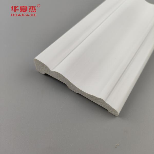 PVC Skirting Board For Building Decor