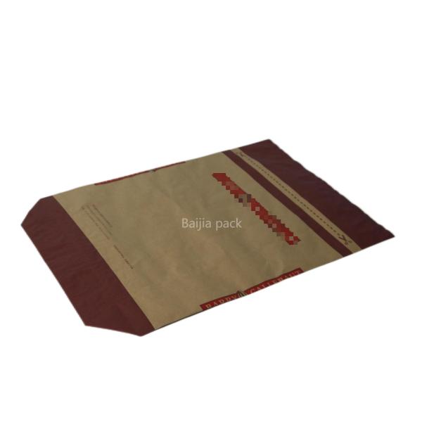 110 см х 80 см х 20 см многостенные пакеты из крафт-бумаги универсальные надежные