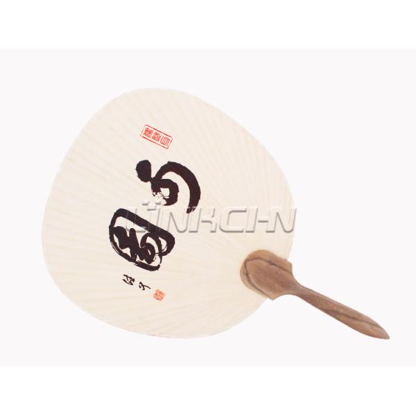 Custom Paper Paddle Hand Fan with Both Side Printing