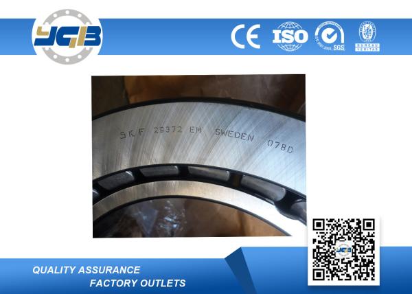 High Speed Operation Spherical Roller Thrust Bearing 29364 EM For Hydroelectric Generator Chrome Steel G 320*500*109mm