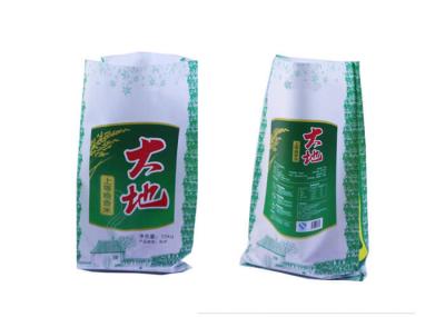 Colorful Printing BOPP Woven Polypropylene Feed Bag Collapsible Oversized