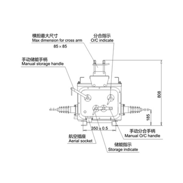 15kv 630A 12.5ka Outdoor Type Vacuum Circuit Breaker