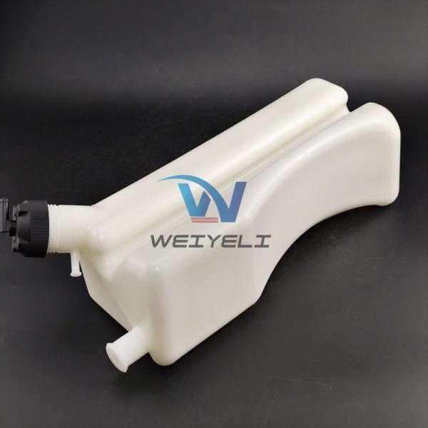 Coolant Expansion Reservoir 87354587 87412139 QR6887677 For 580M 580SM 580SM+590SM Backhoe Model Z59-FX4332 Heavy-duty Equipment Parts Radiator Water Tank
