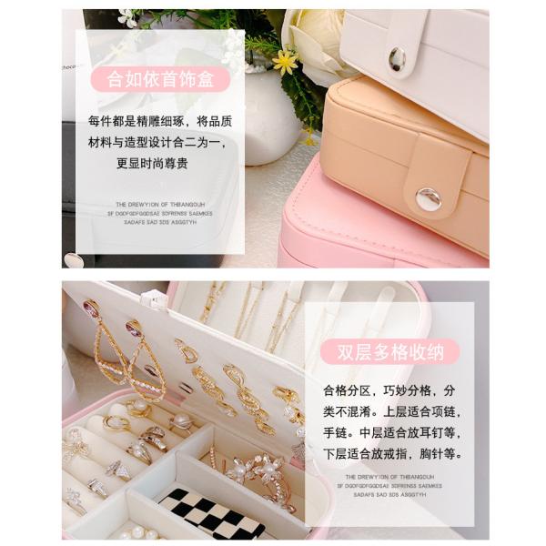 JEWELRY STORAGE BOX EUROPEAN JEWELRY LARGE CAPACITY RING STORAGE GIFT BOX INNER PACKING JEWELRY BOX