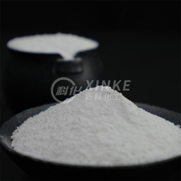 Effective Corrosion Inhibition Sodium Metasilicate Pentahydrate Na2SiO3·5H2O with pH 11-12 and Density 2.61 G/cm3