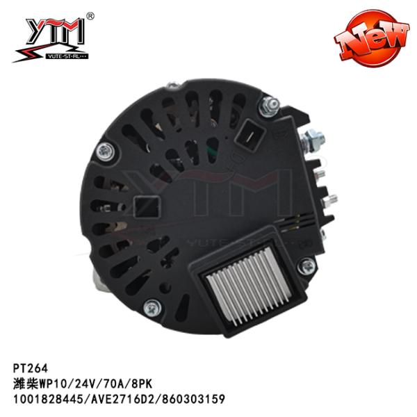 Для Weichai WP10 двигатель-автомобильный генератор 1001828445/AVE2716D2/860303159