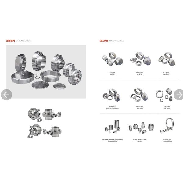 Три сцепки из нержавеющей стали и трубные фитинги 3А сертифицированные Ss 304