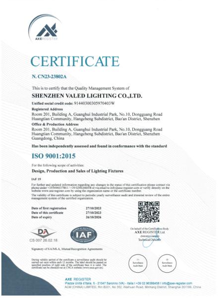 Shenzhen Valed Lighting Co., Ltd.