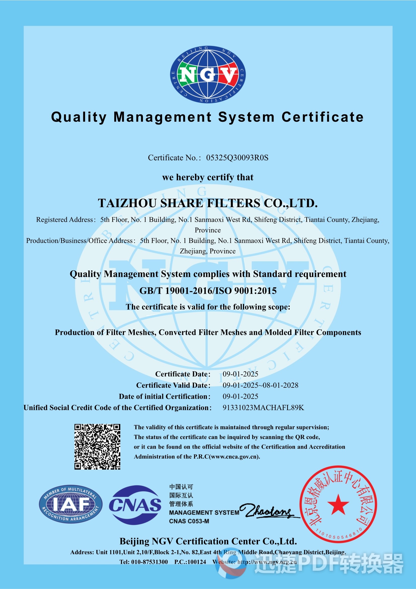 Share Group Limited Certifications