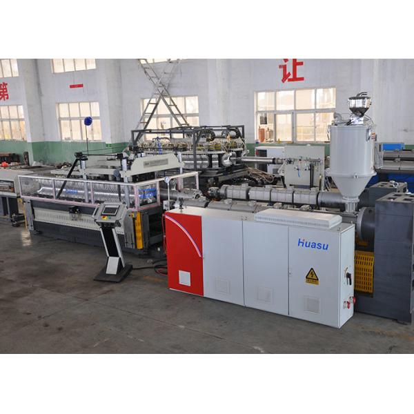 300kg/H 150mm DWC Pipe Extrusion Line PLC Control