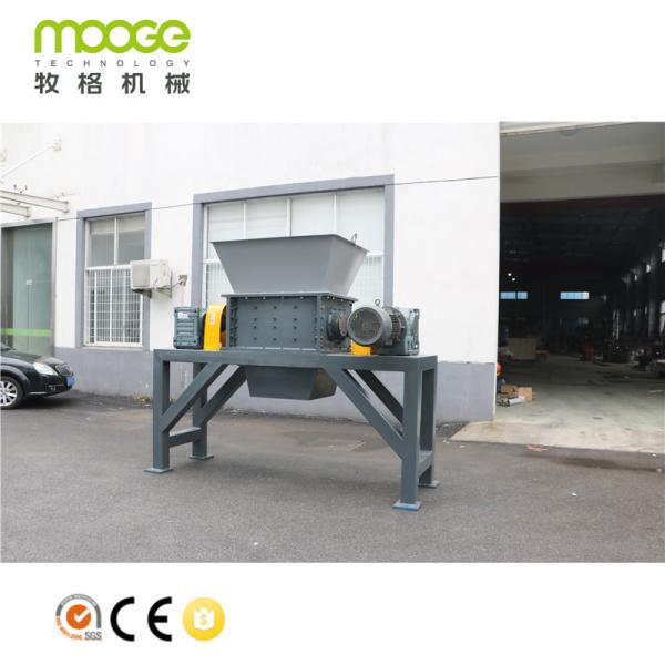 High Performance Double Shaft Shredder For Large Waste Tires And Heavy Materials