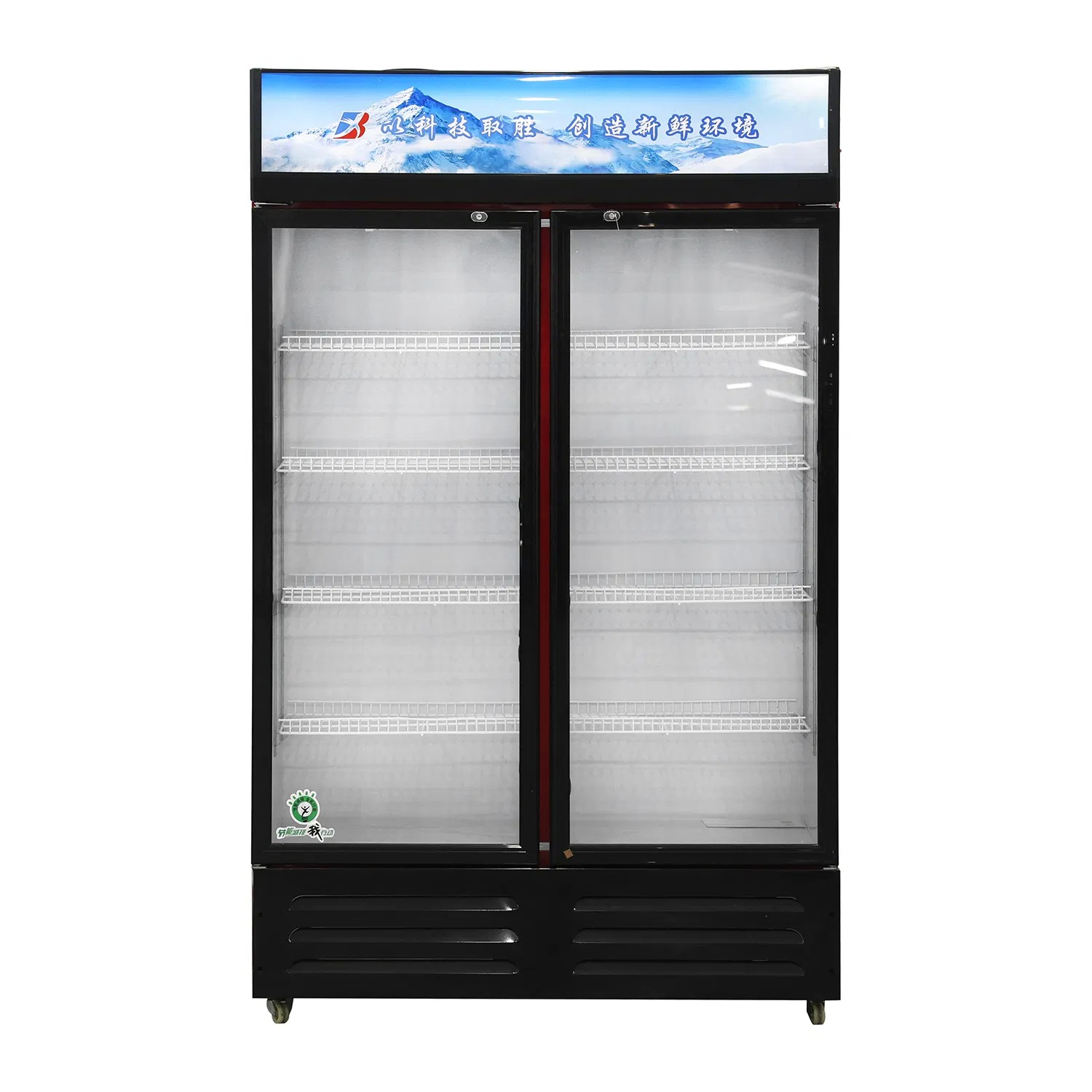 Commercial Upright Beverage Refrigerator 900L Double Door Glass Fridge