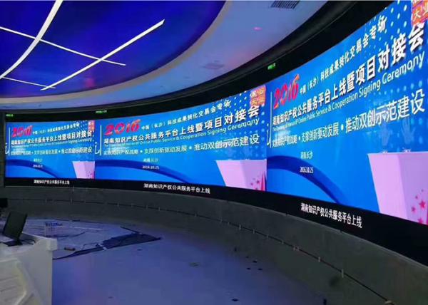 256mmx128mm Fine Pixel Pitch LED Display , P2 LED Wall Display Board