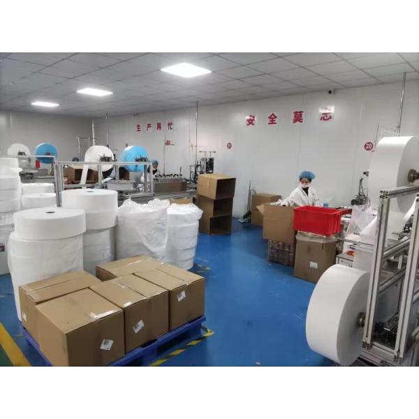 Hebei JingBow Electronic Technology Co., Ltd