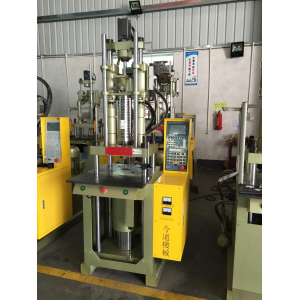 30T VERTICAL Plastic Injection Moulding Machine For Small And Medium Scale Production